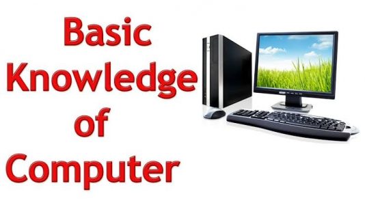 computer knowledge